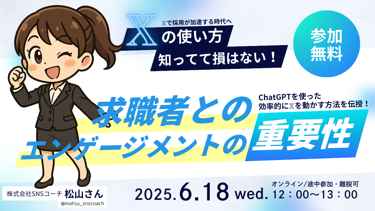 デフォルト